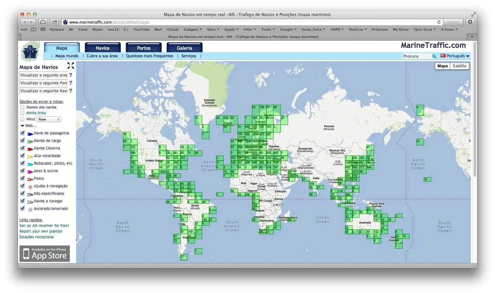 Реальная карта аис. Карта морского трафика. АИС карта. Карта морских судов в реальном времени.