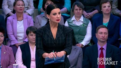 Последняя телепередача время покажет