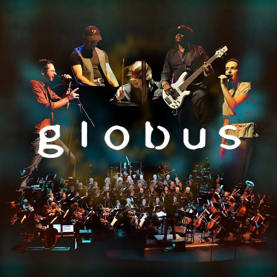 Globus группа. Globus musician. Рок-Глобус рубрика. Immediate Music (Globus) - Epicon.