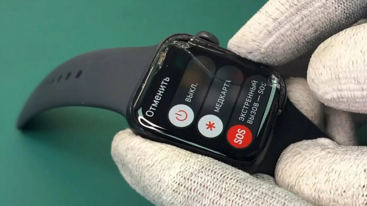 Часы замена apple watch. Ремонт стекла Apple watch. Замена стекла Apple watch 4. Замена заднего стекла Apple watch 6. Замена дисплея Apple watch 5 40.