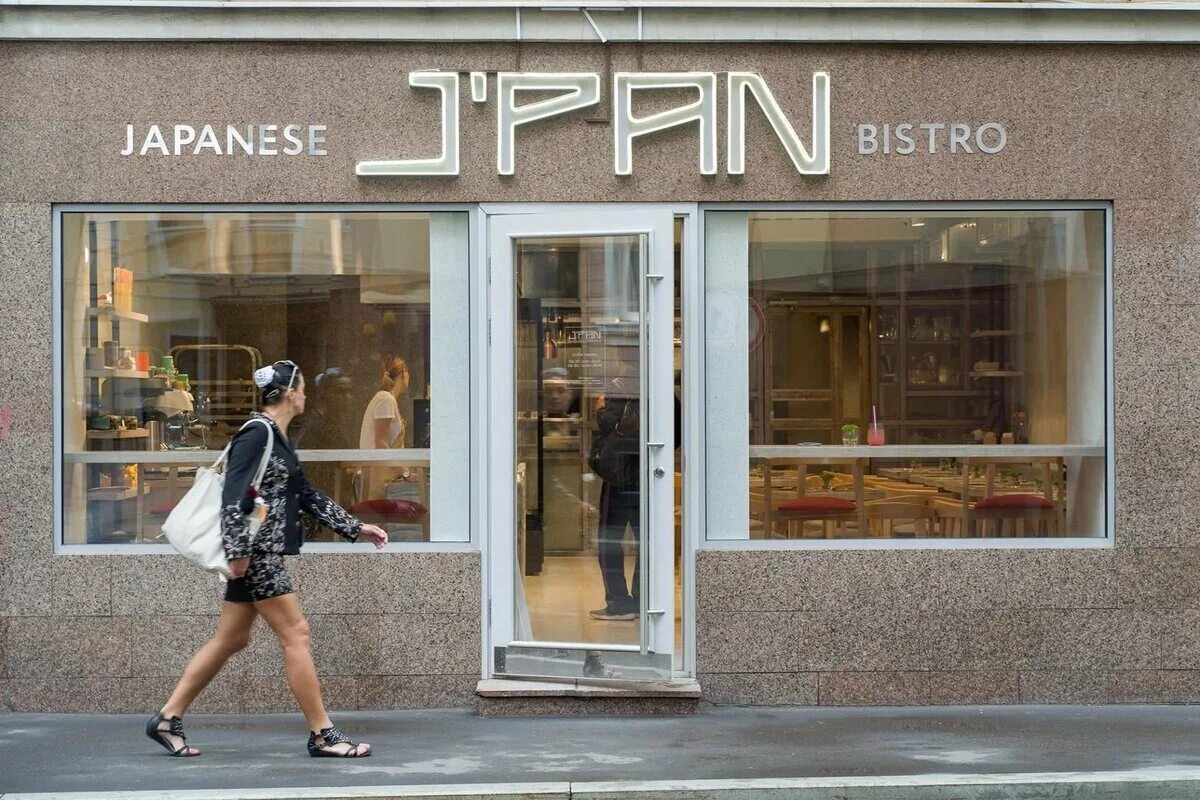Чайный дом на мясницкой москва. Японское бистро j'pan. J'pan, москва, улица забелина. J'pan на мясницкой. Японское бистро j'pan.
