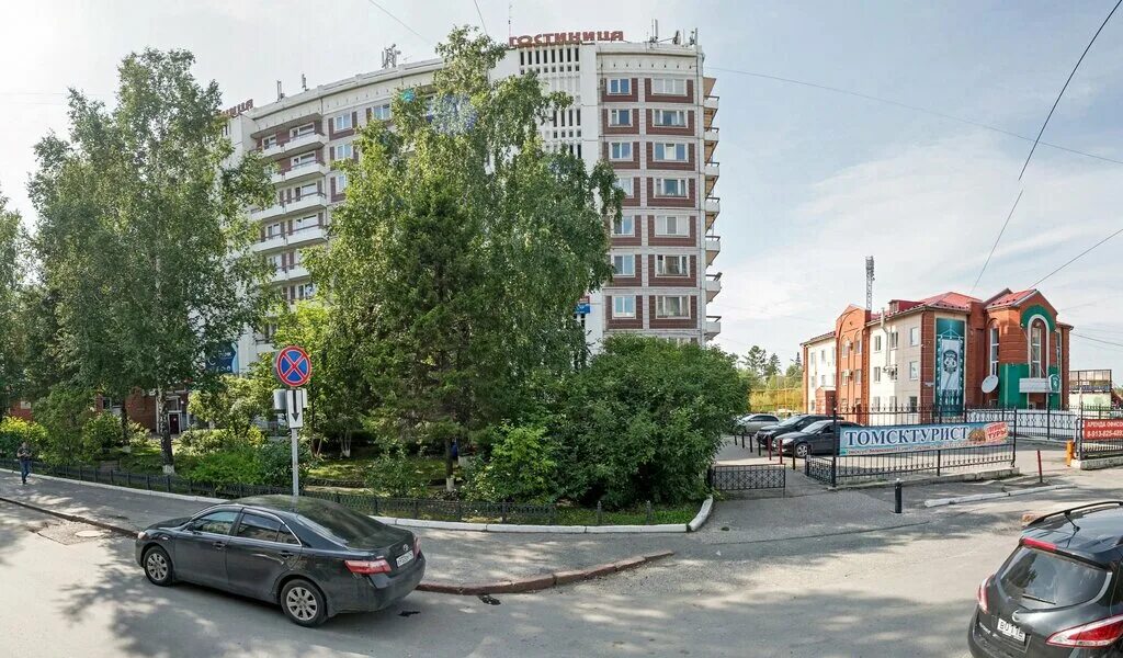 Белинского, 15. Белинского 15 томск организации. Томск, ул. Белинского, 25. Отель спутник томск.