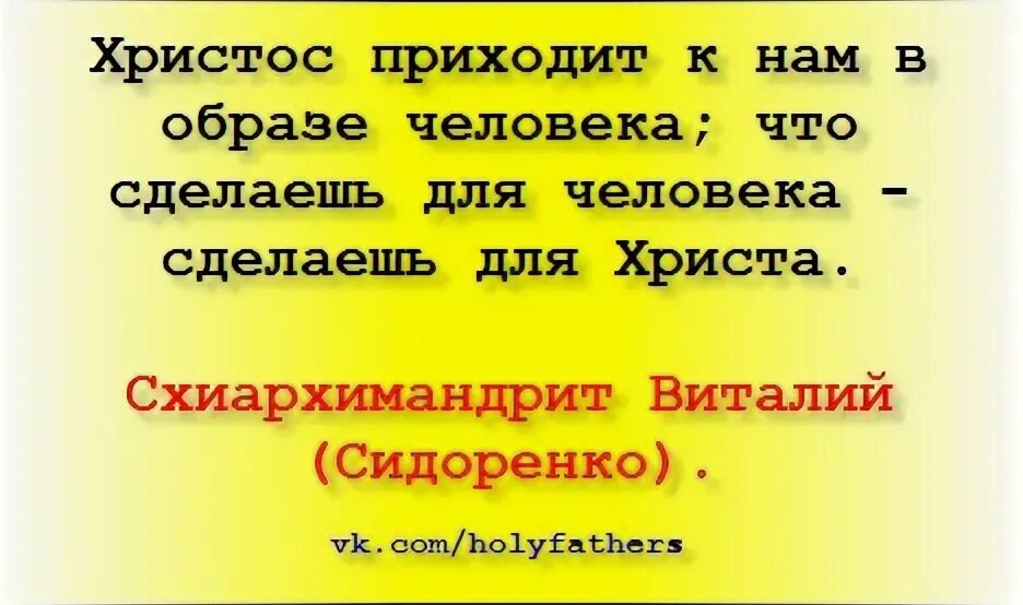 Каждые субботу и воскресенье. Каждые субботу и воскресенье