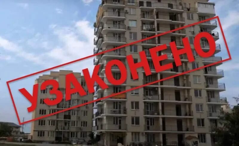 Севастополь ул военных строителей скифия. Военных строителей. Севастополь ул военных строителей скифия. Севастополь. Севастополь ул военных строителей скифия.