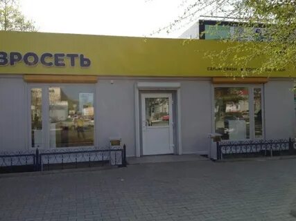 50 лет октября 61