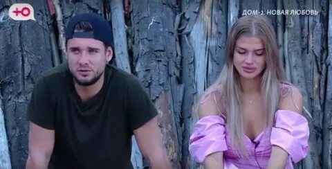Дом 2 свежие 25.12 2023