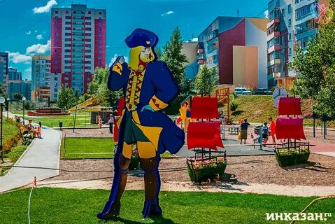 Гулливер казань