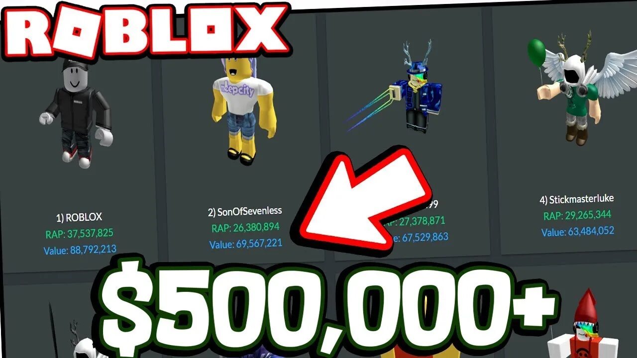 Богатый ник в роблоксе. Roblox. роблокс игроки. ники игроков в роблокс. роблокс игроки фото.