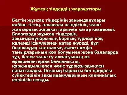 Жас жұбайлардың жасырын камерамен алғашқы жыныстық қатынасы