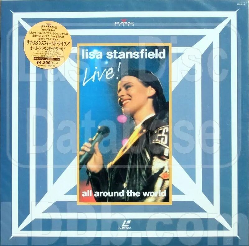 Lisa stansfield all around the. Lisa stansfield all around the world. barry white and lisa stansfield all around the.