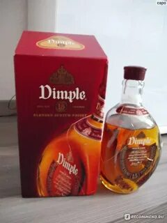 Dimple 15