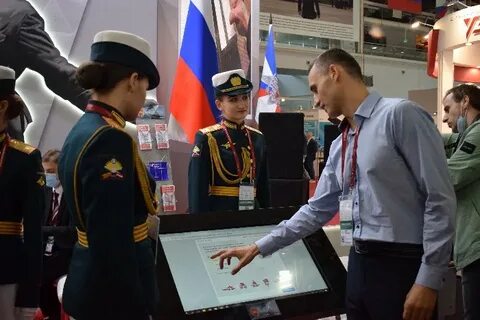 Военнослужащие 2020