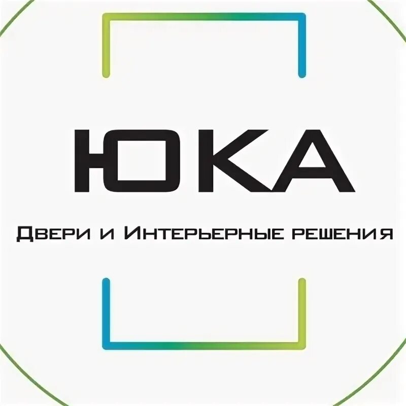 Юк решение. Юк решение
