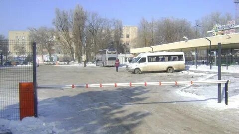 Справочная автовокзала волгодонск
