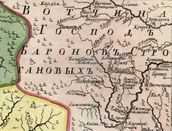 Почему владения строгановых находились. Карта 1745 г вотчина господ баронов строгановых. владения купцов строгановых.
