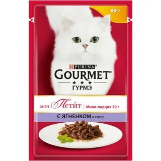 Gourmet
