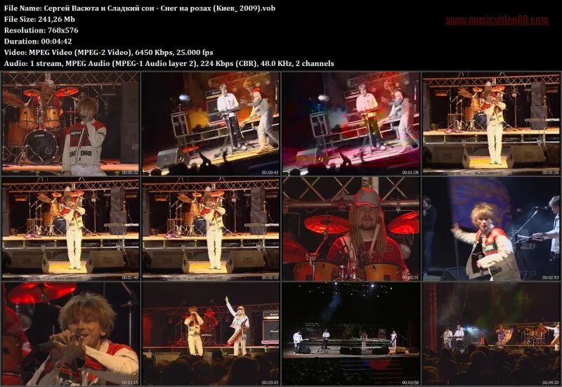 сергей васюта и группа сладкий сон. сергей васюта и группа сладкий сон. сергей васюта и сладкий сон концерт. андрей васюта сладкий сон. снег на розах сладкий сон.