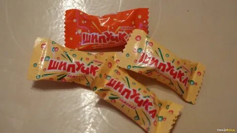 Шипучка 6
