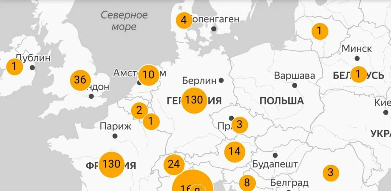 Электростанция раст красная карта. Нпз на космодроме раст. Аэропорты европы на карте международные. Энергия инфографика. Водоочистительная станция в раст.