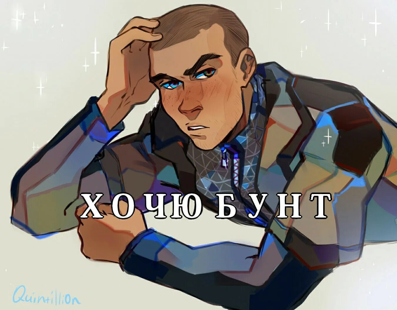 Детройт мемы. Шутки про детройт. Коннор детройт мемы. Детройт стать человеком мемы. Детройт мемы.