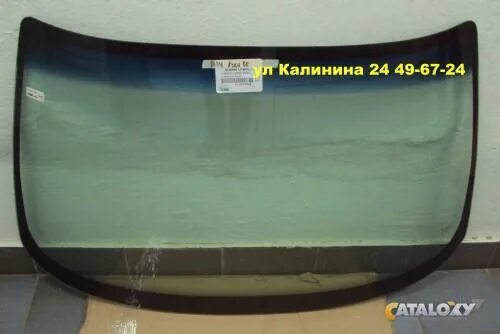 Купить стекло ауди 80. Лобовое стекло Ауди 80. Лобовое стекло Ауди 100 с3. Лобовое стекло Ауди а3 2001г.. Лобовое стекло Ауди 100 с3 1987.