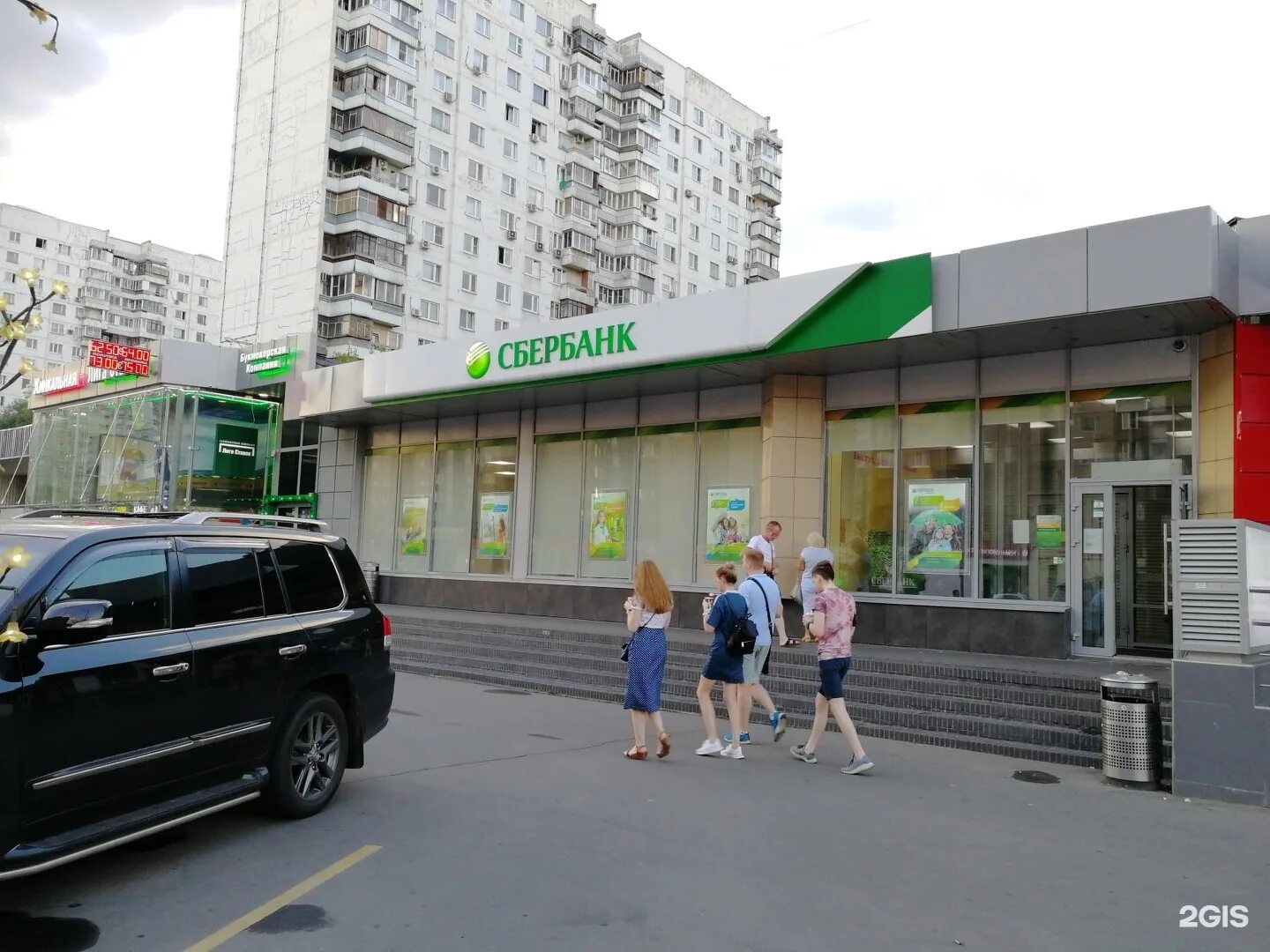 Менжинского, 2. Менжинского 2л. Менжинского 2 ростов-на-дону. Ул менжинского ростов на дону. Г.