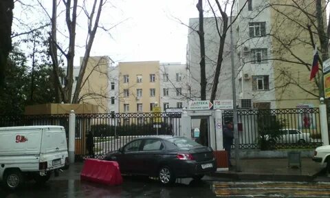Сочи больница ул кирова 50