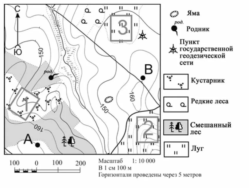 Практическая работа по топографической карте. Топографическая карта местности для определения азимута. Работа с топографической картой задания 5 класс. Геодезические карты местности обозначения. Определите направление по плану местности