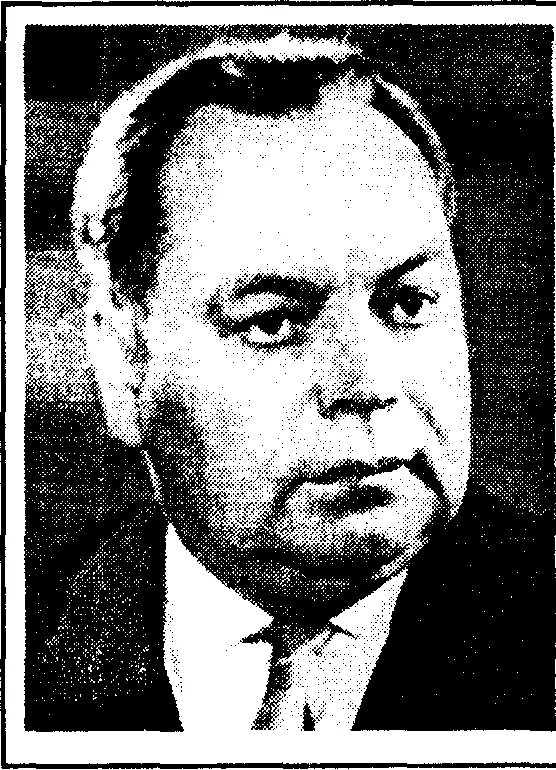 зинченко г п