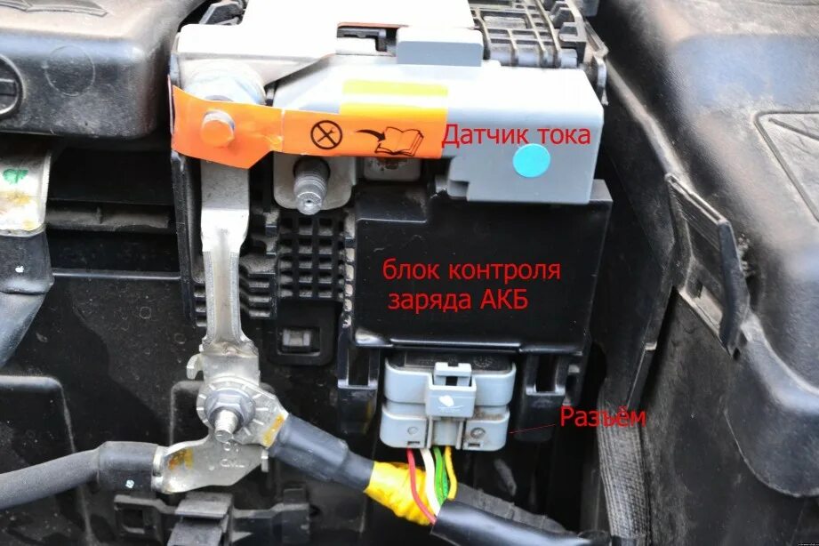 Где находится реле зарядки акб Картинки НЕТ ЗАРЯДКИ НИВА КАРБЮРАТОР