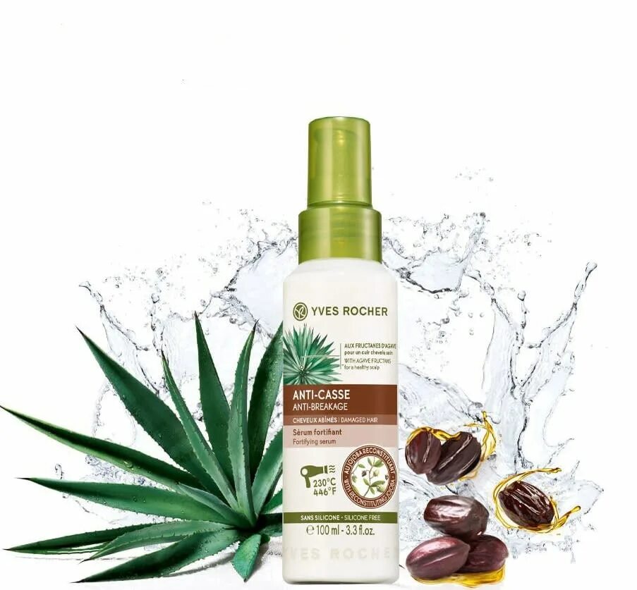 Крем elixir botanique ив роше. Serum quotidien fortifiant. Elixir botanique serum quotidien fortifiant anti-pollution ив роше. Со эликсир ив роше. Сыворотка эликсир красоты ив роше.