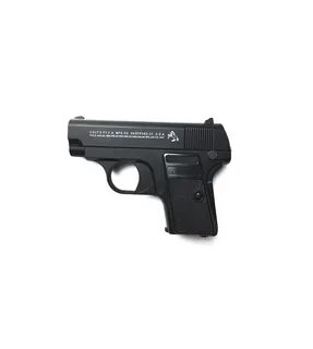 C gun