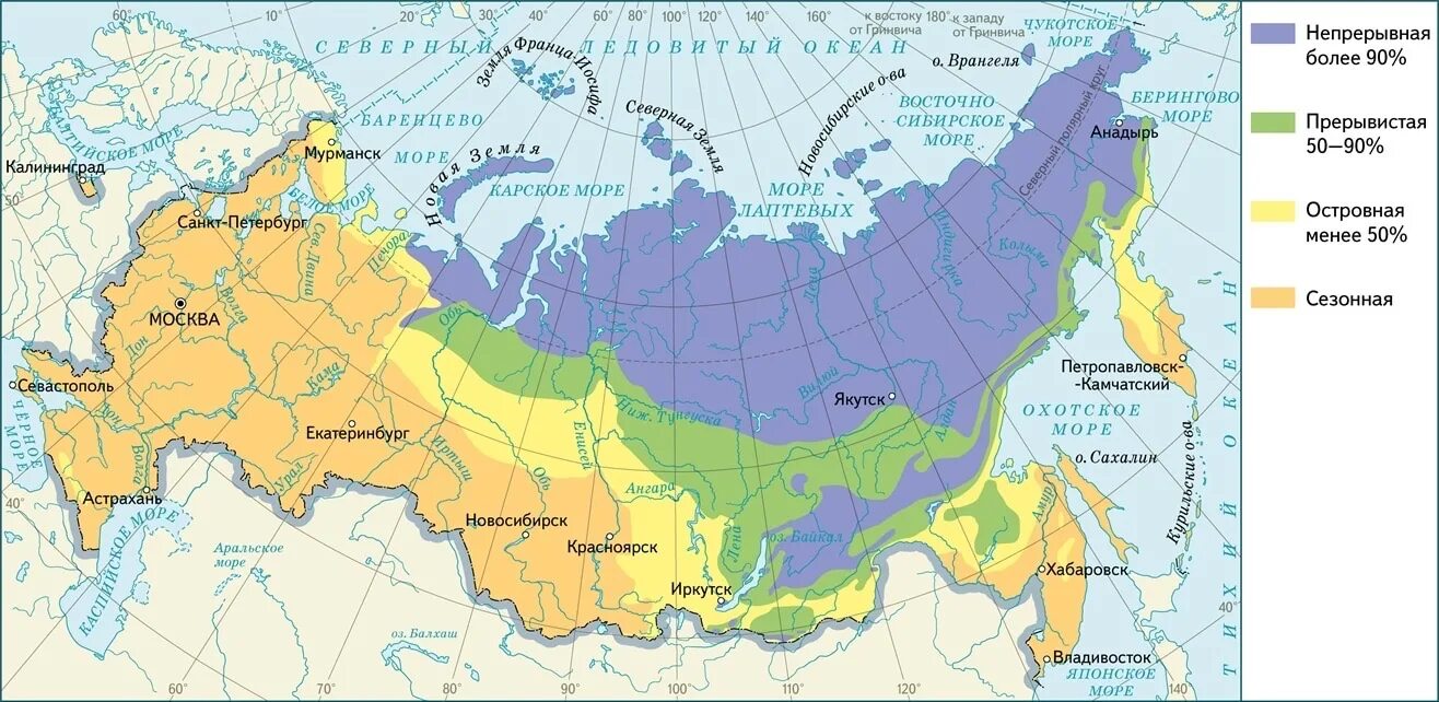 Многолетняя мерзлота в России карта 8 класс. Города в зоне многолетней мерзлоты в России на карте. Граница вечной мерзлоты в России на карте. Вечная мерзлота на карте Росси. Вечная мерзлота в россии на карте