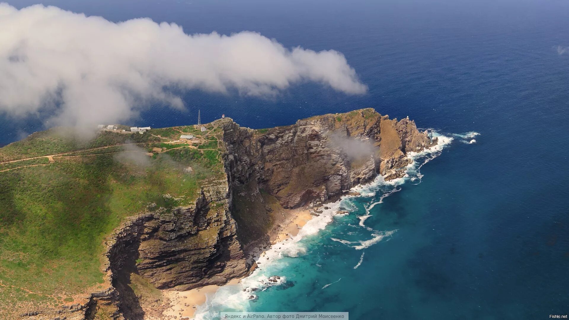 Юар мыс доброй надежды. Мыс инджебурун. Южная точка земли. Юар кейптаун мыс доброй надежды. Мыс надежды юар.