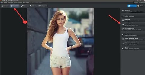 Удалить фон с картинки без потери качества