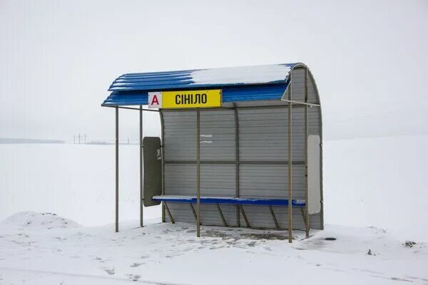Погода гатово сегодня. Гатово фото. Гатово вторчермет. Пагода. Погода в краснодаре сегодня.