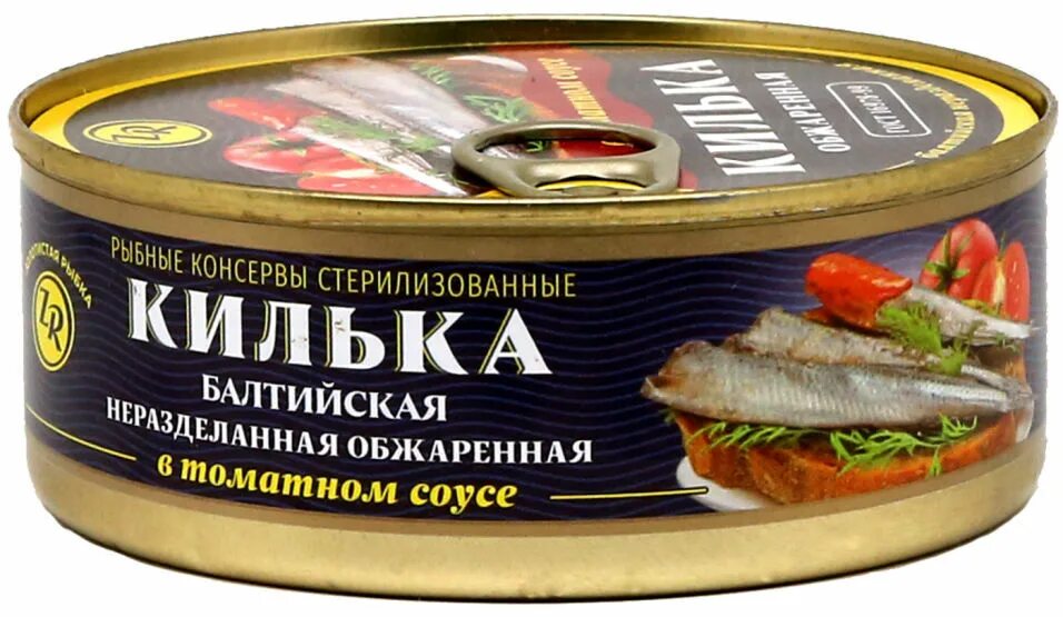 Килька барс экстра. Килька в томатном соусе главпродукт. Килька балтийская неразделанная в томатном соусе. Килька балтийская в томатном соусе, 240 г. Килька за родину в томатном соусе чили.