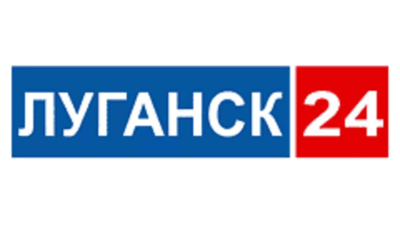 См канал 24. Луганск 24. Канал Луганск 24. Канал Луганск 24 логотип. Луганск 24 вести.