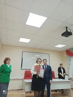 Региональный общий центр обслуживания
