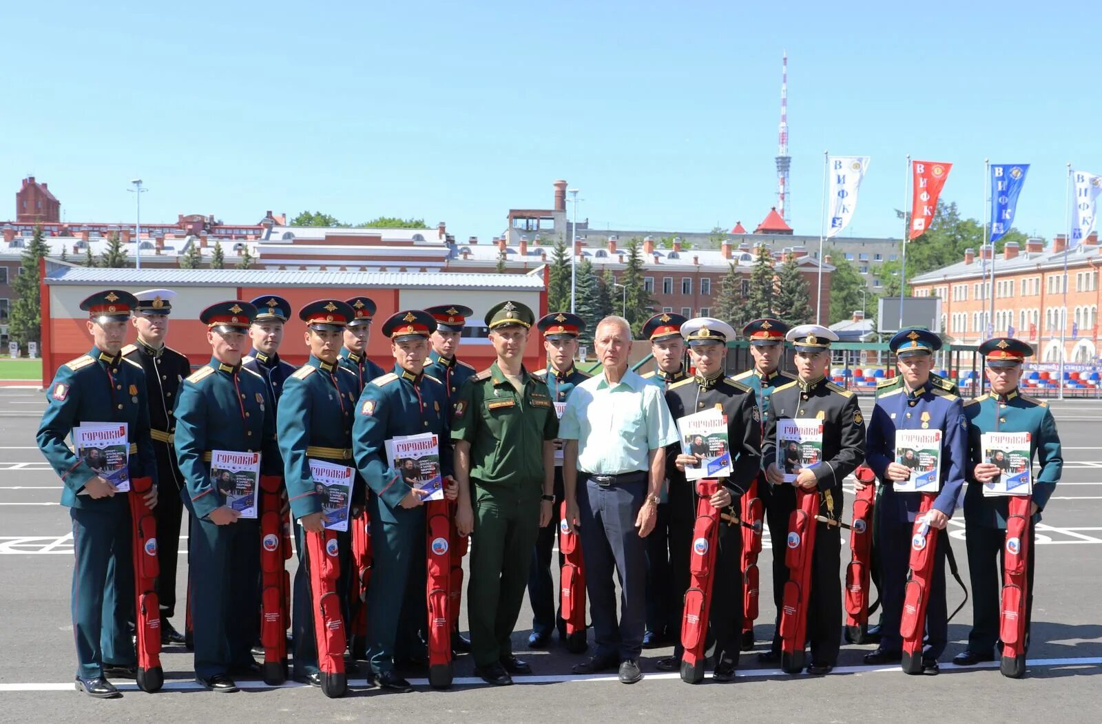 вифк 2022. вифк санкт-петербург. ректору вифк. выпуск вифк 1998. вифк форма.