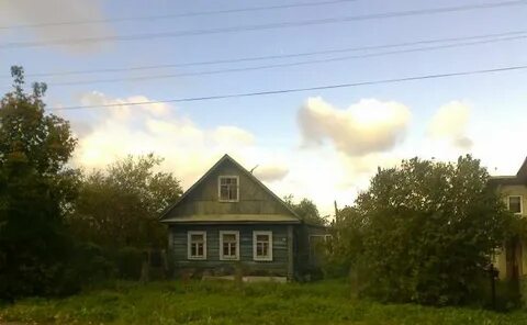 Дер русско