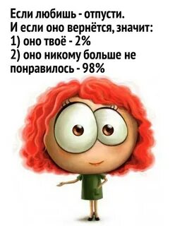 Заканчиваться рождаться