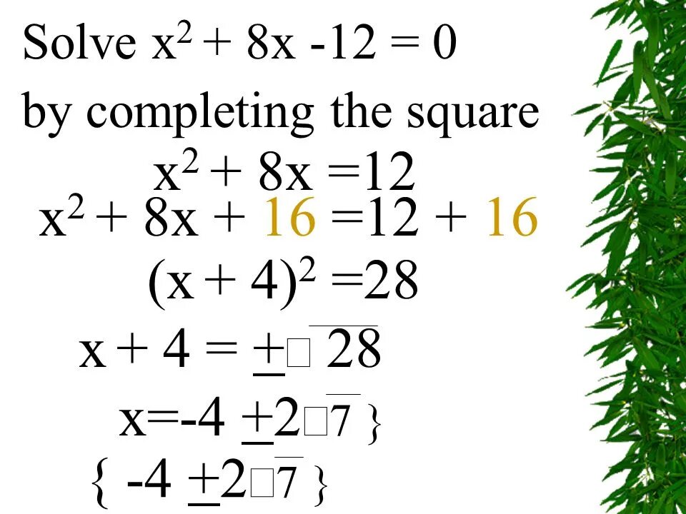 (X+12)2. 2x+12>0. X2+x-12 0. X2 8 x 12 0