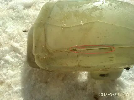 Лопнул расширительный бачок