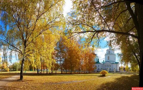 Болдино осенью