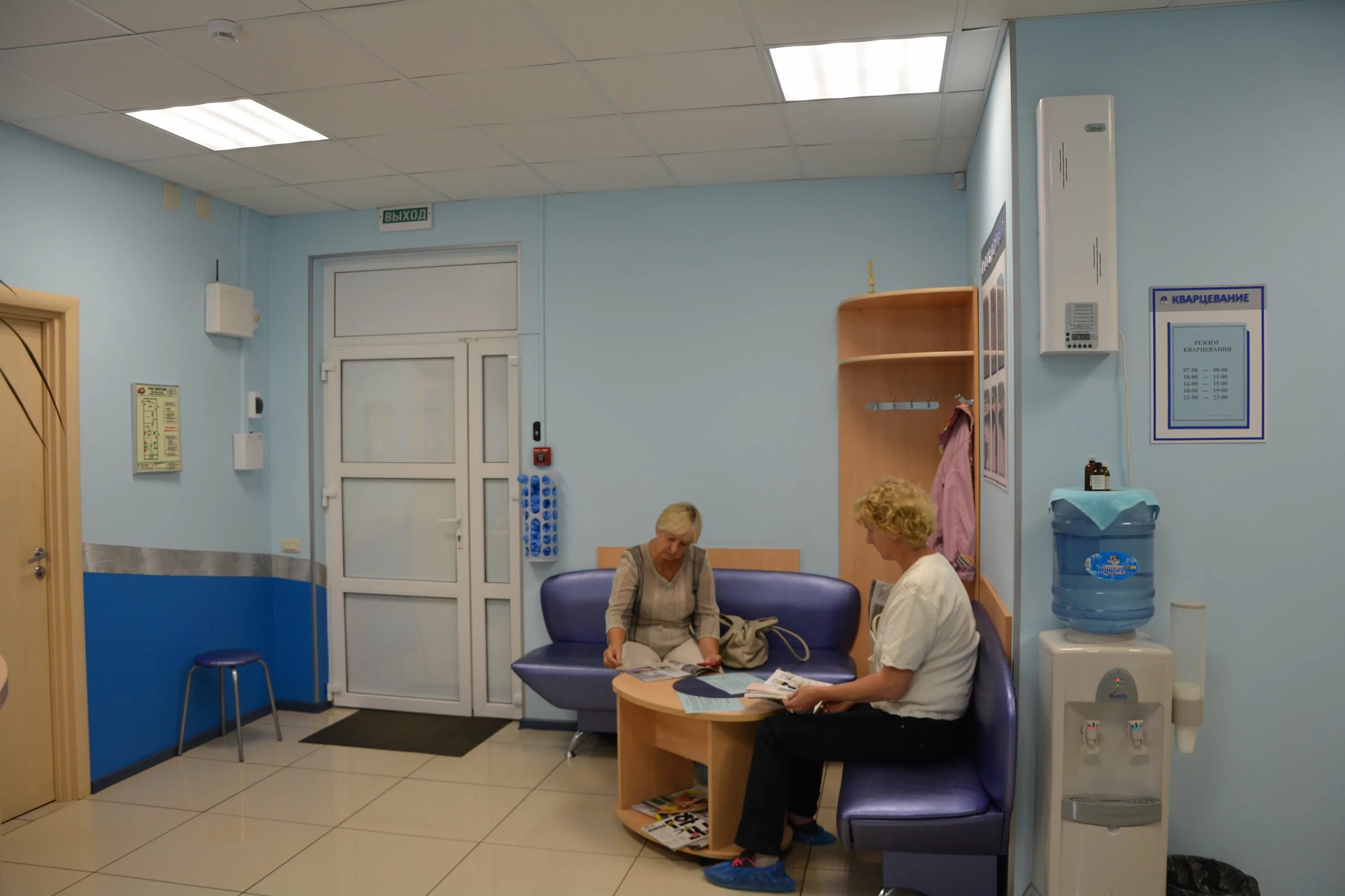 Магнит Плюс, медцентр, клиника, Благовещенская ул., 39, Вологда - Яндекс.Карты