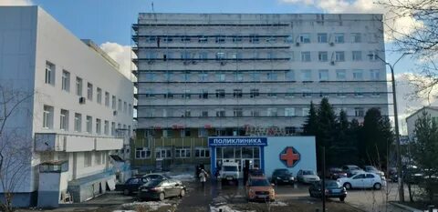 Стахановская городская больница