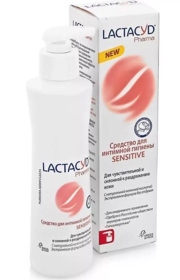 Лактацид Фарма 250 мл. Лактацид Pharma sensitive для чувствительной кожи. Лактацид Фарма Сенситив для чувствительной кожи 250мл.