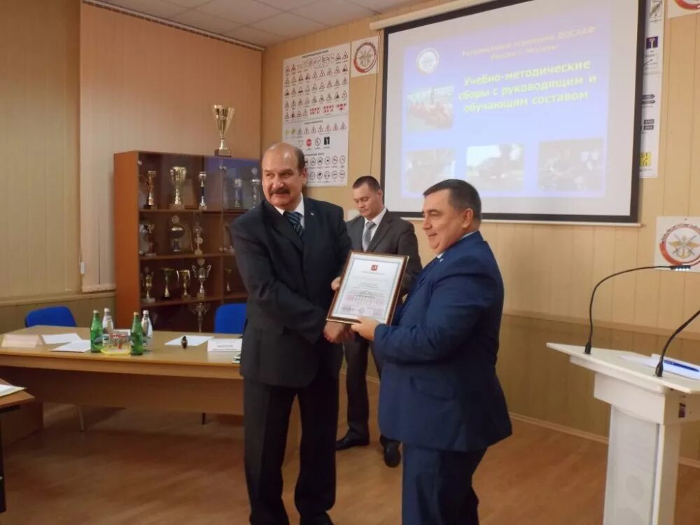 Досааф юао. Орлов виктор павлович воронеж досааф. Спб гбпоу электромашиностроительный колледж. Образовательный центр патриот подмосковье. Субботы мужества.