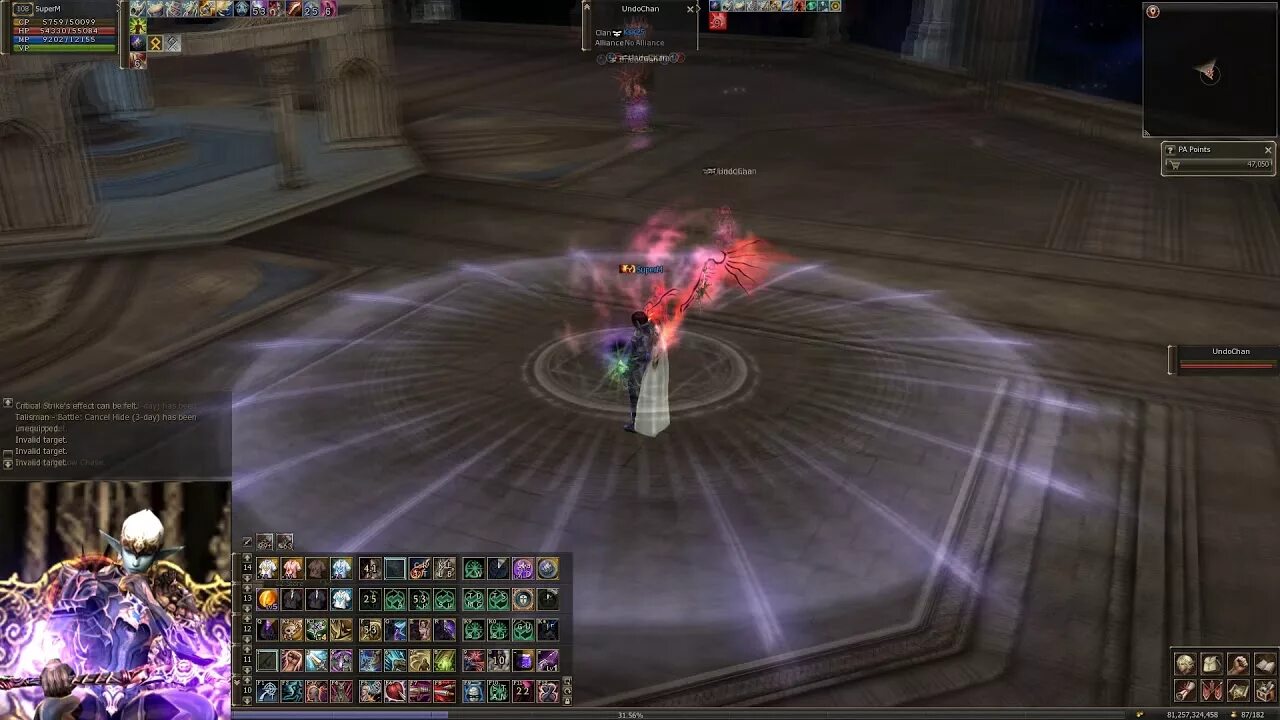 Кольцо коре л2. Кольцо коре л2. Анаким л2. Ghost sentinel l2. Л2 ghost hunter.